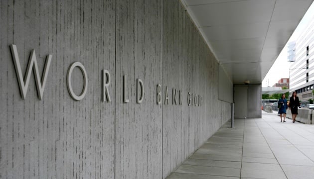 Dünya Bankı Ukraynaya 723 milyon dollarlıq yardım edəcək: TƏSDİQLƏNDİ (ÖZƏL) 